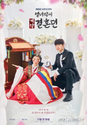 Hợp Đồng Hôn Nhân Của Cô Park - Cô Dâu Xuyên Không